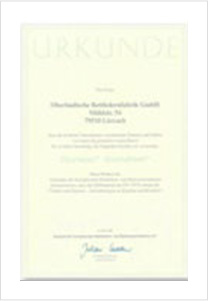 DAUNASAN, 다운아산